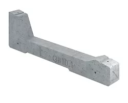 Betonblok 10° - GB10.1